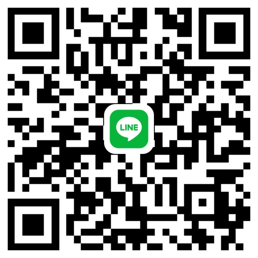 LINE